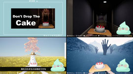 【Dont Drop The Cake】ケーキを絶対落とさない平常心