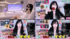 물소야 집좀와라