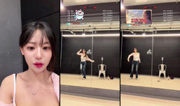 나는 추랑이다 라이브 스트리밍 중