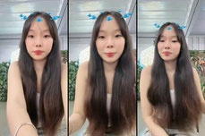 อะไรไม่รุ้