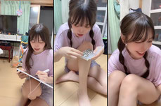 何するか決めかねてる