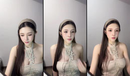 嗨