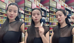 静待一份良缘