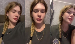 Нажмите и веселитесь!