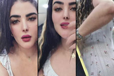من جهة اتصالك