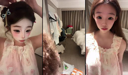 晚上好