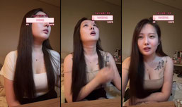 안뇽