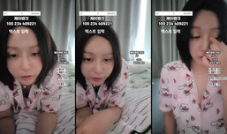 아무나~4