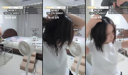 아무나~4-2