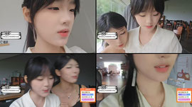 好女人