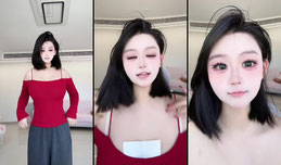 你好👋