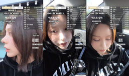 아무나~4-3