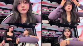 하이