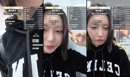 아무나~4-4