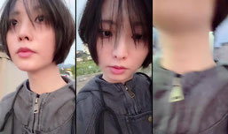 내 라이브 방송