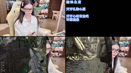 尾张女仆