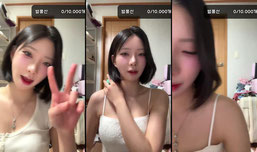 추석인샤ㅑㅑ