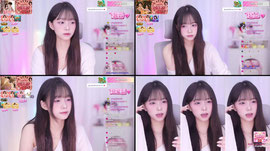 수요팅