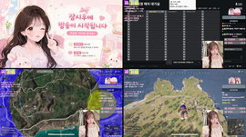 시로 지아랑 스경 ~~!  치당 250개 top3 150개! 묻해줄사람 ㅎㅎ