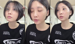 내 라이브 방송