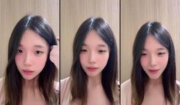 素颜无美颜