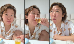 하이 한잔고