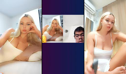 Нажмите и веселитесь!