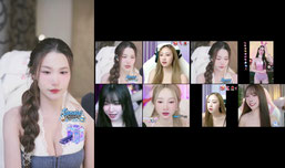 วาสนามายังคะ