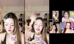 สาดไปสมาขิก