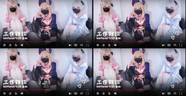 ［09/23] WF會出現・簡單辦公・聊天雜談  || !社群  !追隨時間  !簽到  !愛龜龜