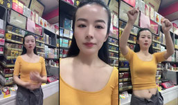 静待一份良缘