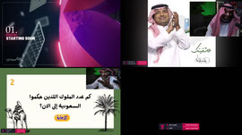اشتقنا يا حلو والله اشتقنا ..