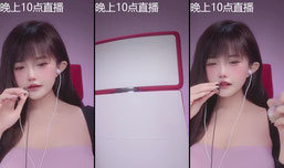 长得一般但是身材