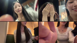 하잉