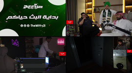 ميمز اليوم الوطني وشوية رعب
