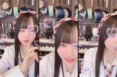 そら
