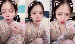 唉