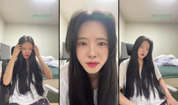 신입입니당