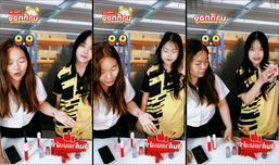 กลุ่มน้ำผึ้งดอยคำ