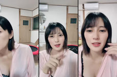 Untitled stream