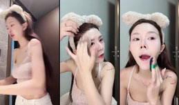 美美咨询 武汉