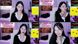 내 침대에 누울래 ?