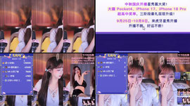 甜妹~想想想想升级~~~
