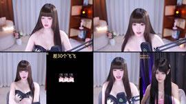 你的未来可妻~