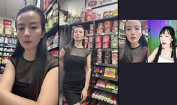 静待一份良缘