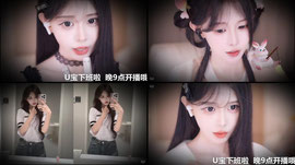 哎呀 我要晕倒在哥哥怀里了~