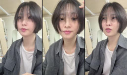 내 라이브 방송