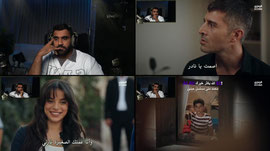 نصف الام1