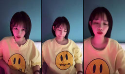 快进来