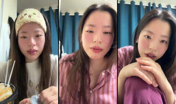 당근이*s SOOPStream.